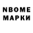 АМФЕТАМИН VHQ Hosein Abdolla