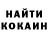 МЕТАДОН кристалл maskin fox