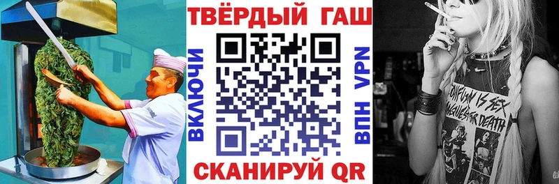 Cannafood конопля  Томари 