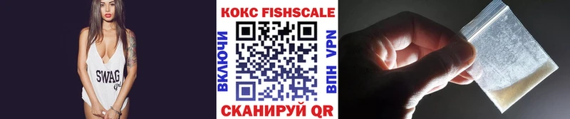 Cocaine 98%  ОМГ ОМГ зеркало  Томари 