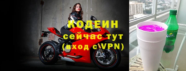 метадон Алзамай