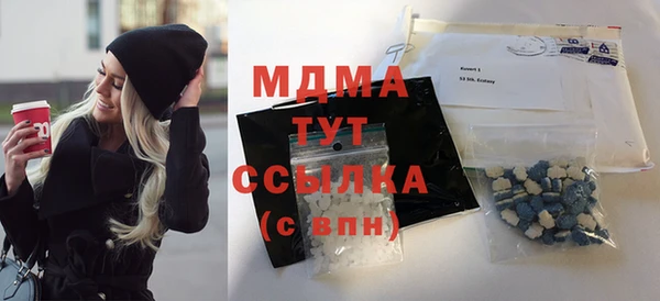 метадон Алзамай