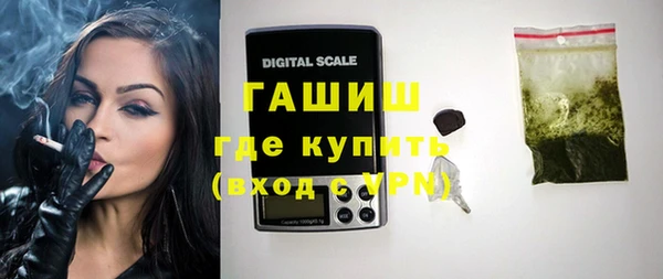 экстази Нязепетровск