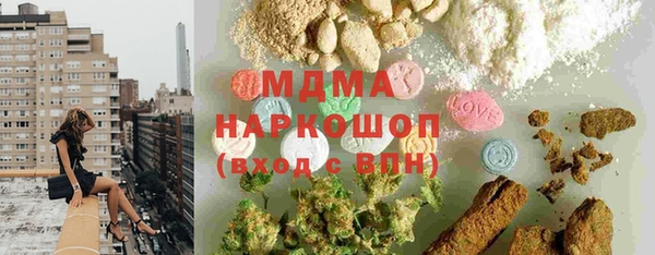 кокаин VHQ Алексин