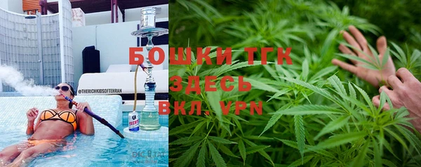кокаин VHQ Алексин