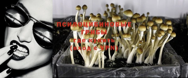 кокаин VHQ Алексин