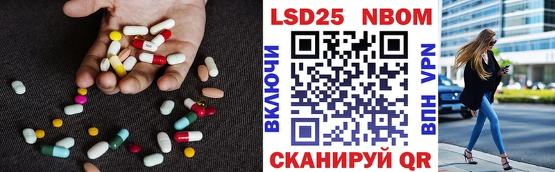 ЛСД экстази ecstasy  купить   Томари 