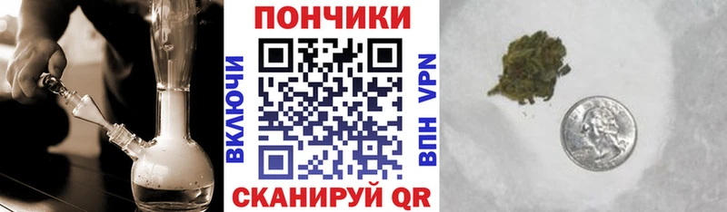 Каннабис Amnesia  купить наркоту  shop официальный сайт  Томари 